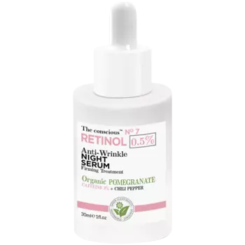 Biovene сыворотка для лица, 30 мл