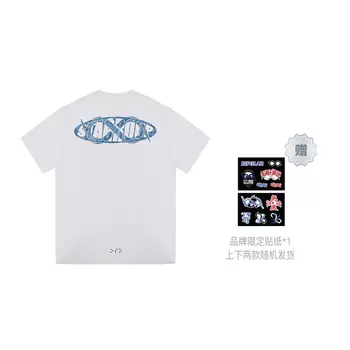 Bipolar БИПОЛЯРНАЯ футболка унисекс, Белый