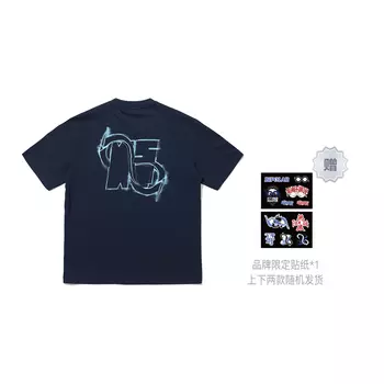 Bipolar БИПОЛЯРНАЯ футболка унисекс, Белый