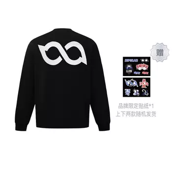 Bipolar БИПОЛЯРНАЯ футболка унисекс, Белый