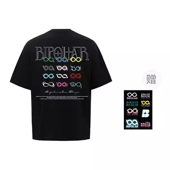 Bipolar БИПОЛЯРНАЯ футболка унисекс, Белый