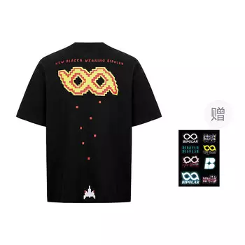 Bipolar БИПОЛЯРНАЯ футболка унисекс, Белый