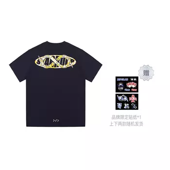 Bipolar БИПОЛЯРНАЯ футболка унисекс, Черный