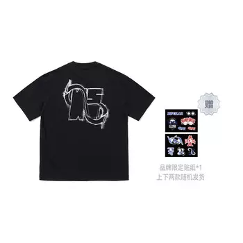 Bipolar БИПОЛЯРНАЯ футболка унисекс, Черный