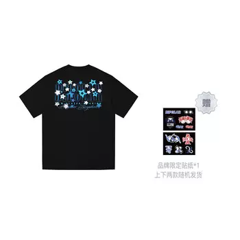 Bipolar БИПОЛЯРНАЯ футболка унисекс, Черный