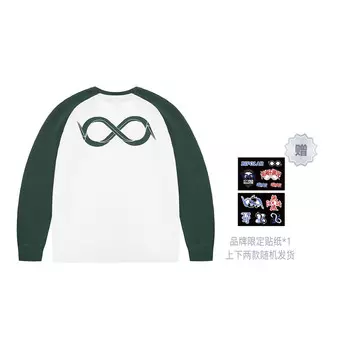 Bipolar БИПОЛЯРНАЯ футболка унисекс, Розовый