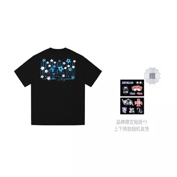 Bipolar БИПОЛЯРНАЯ футболка унисекс, Серый