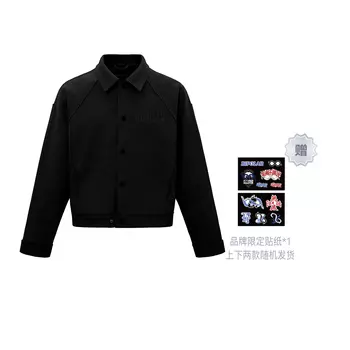 Bipolar БИПОЛЯРНАЯ куртка унисекс, Хаки