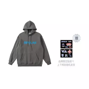 Bipolar БИПОЛЯРНАЯ толстовка унисекс, Синий