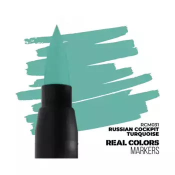 Бирюзовый радиоуправляемый маркер русской кабины, Real Color Markers
