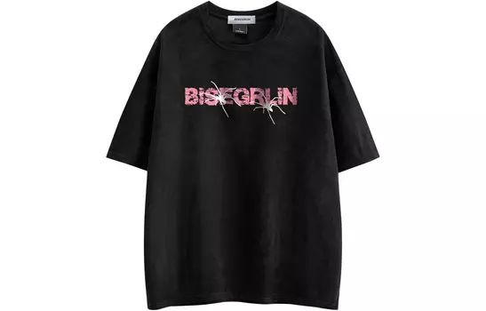 Bisegrlin BISEGRIN BisGreen Футболка унисекс, Бежевый