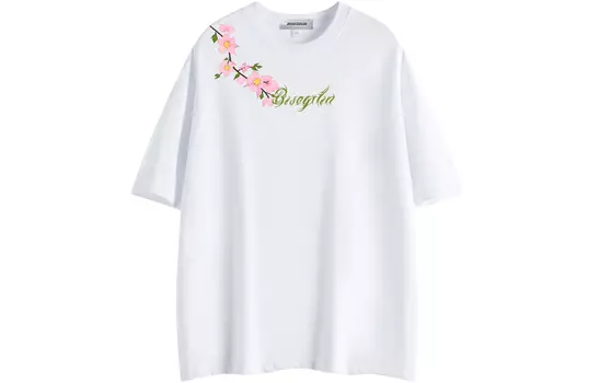 Bisegrlin BISEGRIN BisGreen Футболка унисекс, Розовый