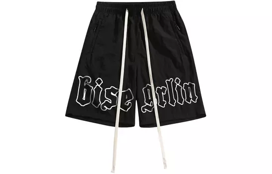 Bisegrlin BISEGRIN BisGreen Повседневные шорты унисекс, Миндальное масло