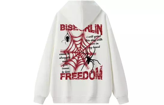 Bisegrlin BISEGRIN BisGreen Толстовка унисекс, Коричневый