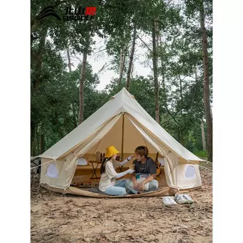 Bisinna Golden Top Открытый кемпинг Палатка Пирамида Кемпинг [палатка в хлопковом стиле]-зыбучий песок золото 400*400 см