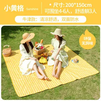 Bisinna коврик для пикника уличный утолщенный водонепроницаемый детский коврик для ползания влагостойкий коврик ткань Оксфорд 200*150 маленькая желтая сетка