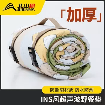 Bisinna коврик для пикника влагостойкая ткань для кемпинга портативный водонепроницаемый утолщенный коврик для столовых приборов 200*200 Hezhe