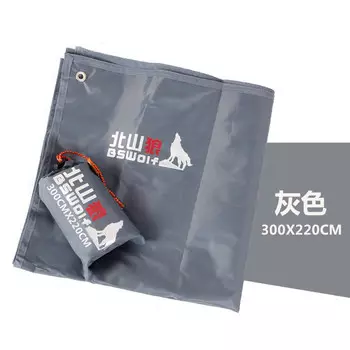 Bisinna коврик для пикника водонепроницаемый коврик Оксфорд для кемпинга влагостойкий коврик 300*220 серый