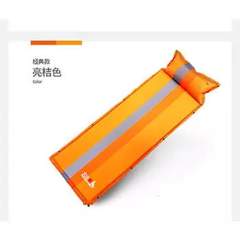 Bisinna открытый одиночный автоматический надувной коврик для кемпинга, расширенный и утолщенный коврик, ярко-оранжевый 192*65*3