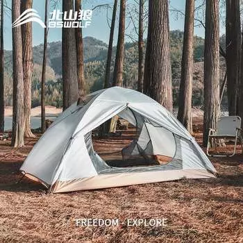 Bisinna уличная палатка портативная легкая одноместная и двойная палатка из алюминиевого сплава
