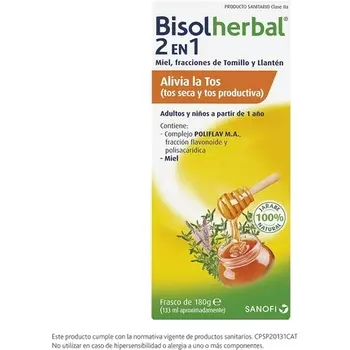 Бисолербал 2 в 1 сироп 180г Sanofi