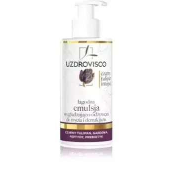 Black Tulip Интенсивная мягкая разглаживающая и питательная эмульсия - 150 мл Uzdrovisco