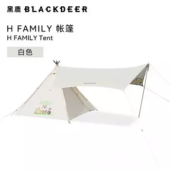 Blackdeer's тоска по жизни в том же стиле, для кемпинга, водонепроницаемый навес от солнца, палатка H FAMILY, белая