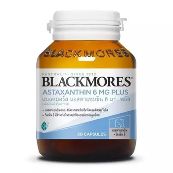Blackmores Астаксантин Плюс 6мг 30капсул, Red Brown