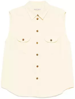 Blaz Milano рубашка Savannah, желтый