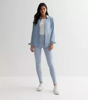 Бледно-голубые джеггинсы Lift & Shape Emilee New Look, ярко-синий