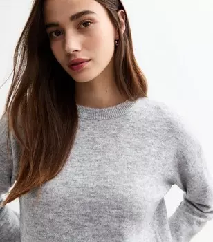 Бледно-серый джемпер с боковыми разрезами New Look, бледно-серый