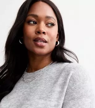 Бледно-серый джемпер с круглым вырезом Curves New Look, бледно-серый