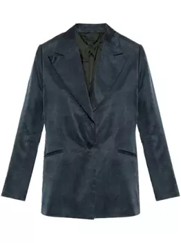 Блейзер AllSaints Averie, синий