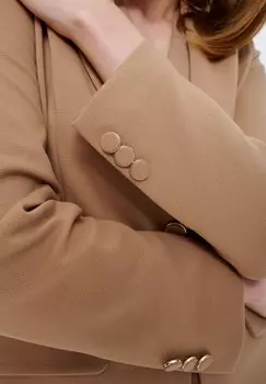 Блейзер Greenpoint, бежевый