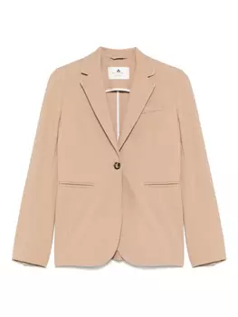 Блейзер Гримси Peuterey, нейтральный