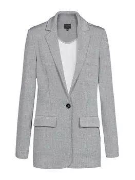 Блейзер Herrlicher, серый