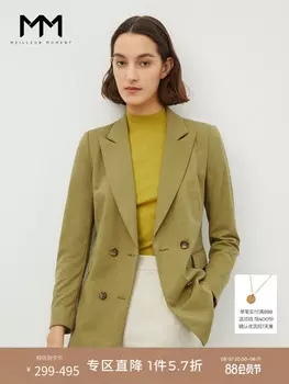 Блейзер MM Mai Meng, зеленый