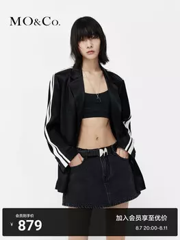 Блейзер Moco с подплечниками, черный