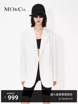 Блейзер Moco средней длины с широкими плечами, светло-розовый