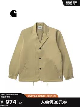 Блейзер мужской Carhartt WIP с логотипом и пуговицами, коричневый