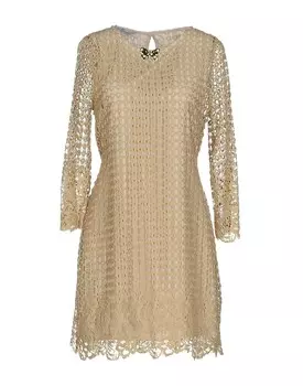 Блейзер Rinascimento, бежевый