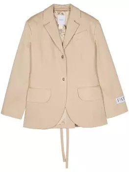 Блейзер со шнуровкой Patou, бежевый