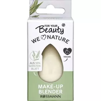 Блендер для макияжа с листьями ячменя For Your Beauty, 1 шт.