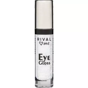 Блеск для глаз RIVAL loves me, 4,5 g