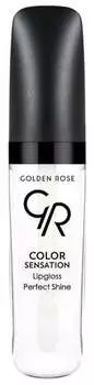 Блеск для губ 124, 5,6 мл Golden Rose, Color Sensation Lipgloss