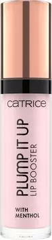 Блеск для губ Catrice Plump It Up, 020 No Fake Love