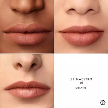 Блеск для губ Ecstasy Mirror, оттенок 101 Beyond, 0,20 унции, 6 мл — новый в коробке, Giorgio Armani