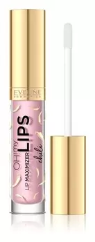 Блеск для губ Eveline Cosmetics OH! my LIPS Lip Maximizer
