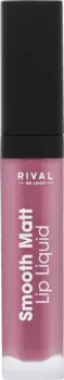 Блеск для губ RIVAL DE LOOP Smooth Matt Lip Liquid 02 Rosemary
