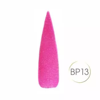 Блестящая пыль - Bp13, SUNFLOWER